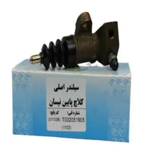 پمپ کلاچ پایین نیسان_تکلان توس