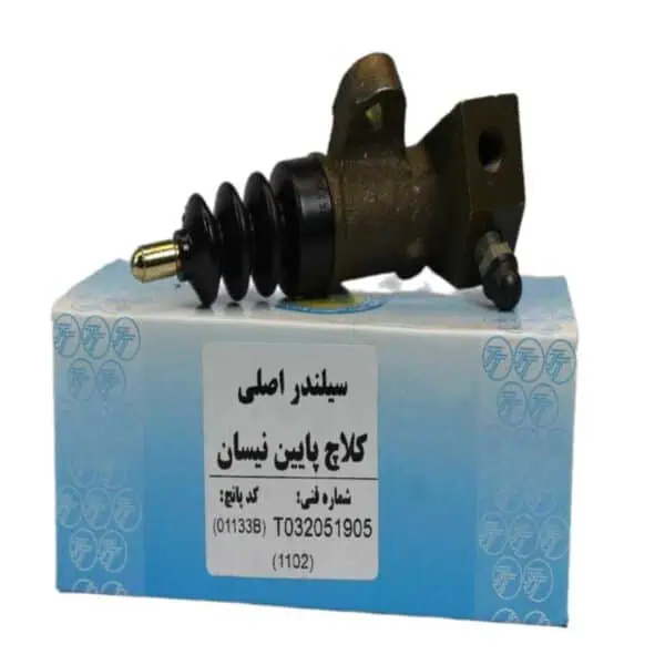 پمپ کلاچ پایین نیسان_تکلان توس
