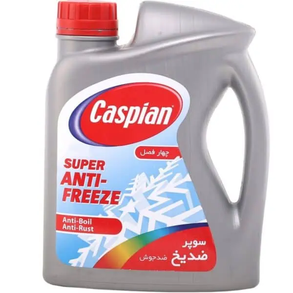 ضدیخ چهار لیتری کاسپین