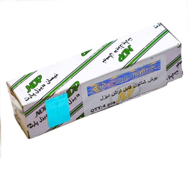 بوش شاتون قابل تراش NDP نیسان دیزل (3)