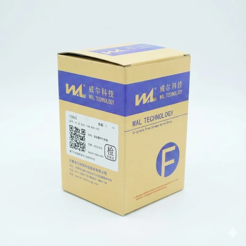 فیلتر گازوئیل نیسان دیزل ثانویه اصلی WALL