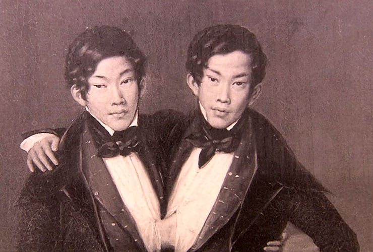 Mount Airy Siamese Twins Exhibit