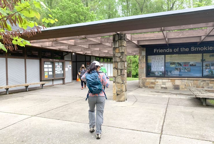 Cove Mountain Trail Start at the Sugarlands Visitor Center