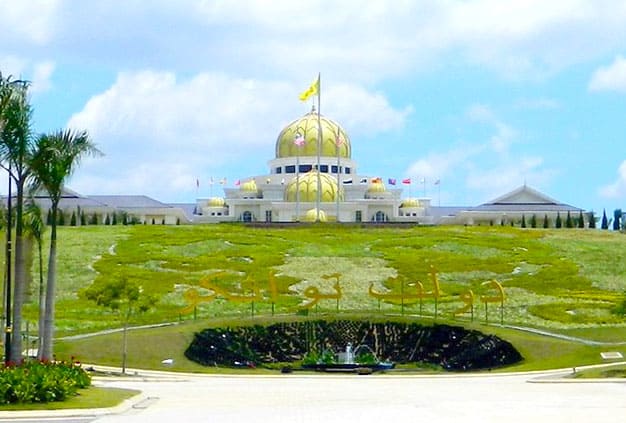 Istana Negara