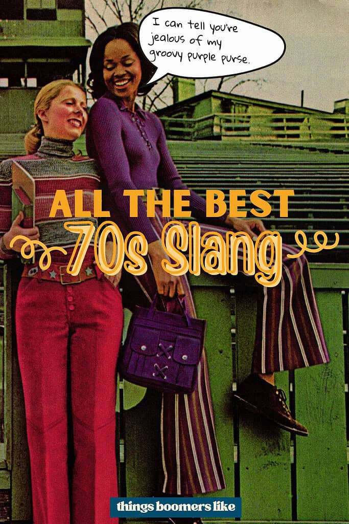 70s slang groovy