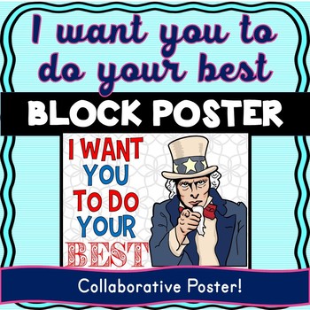 Growth Mindset Collaborative Poster - Back to School - Team Work - Uncle Sam