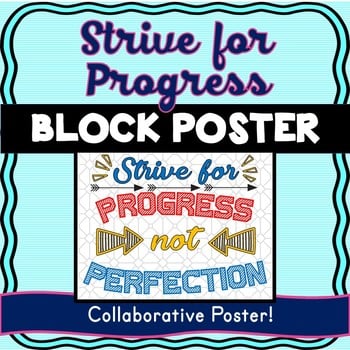 Growth Mindset Collaborative Poster - Back To School - Team Work - Progress