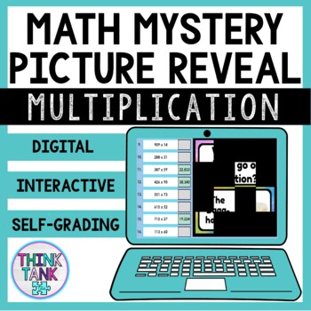 Multiplication - 3 digit x 2 digit - Math Mystery Picture Reveal - Joke - Set 2