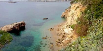 Plage de Ses Dones