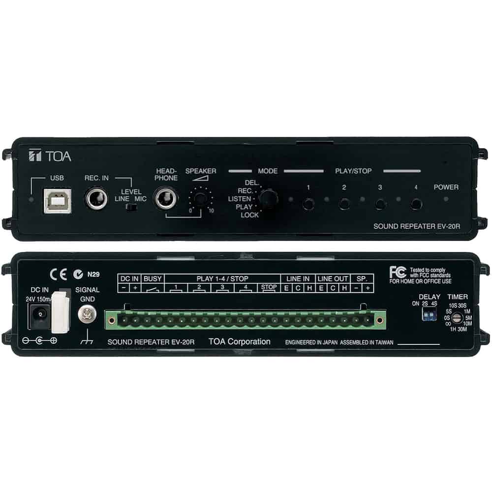 サウンドリピーター TOA EV-20R 商品データダウンロード:サウンド
