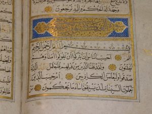  >thisisjustarandomplaceholder<corán-islam | Iberian Press® 