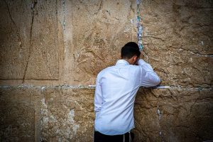  >thisisjustarandomplaceholder<muro-lamentaciones | Iberian Press® 