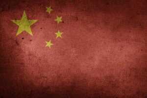  >thisisjustarandomplaceholder<bandera-china-IP | Iberian Press® 