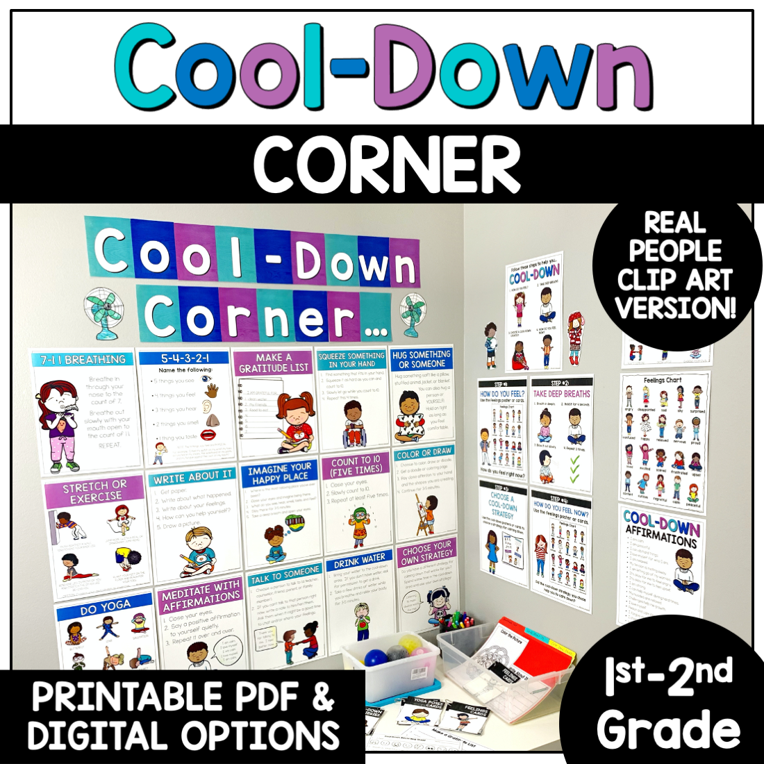 cool-down-corner-1st-2nd-grade