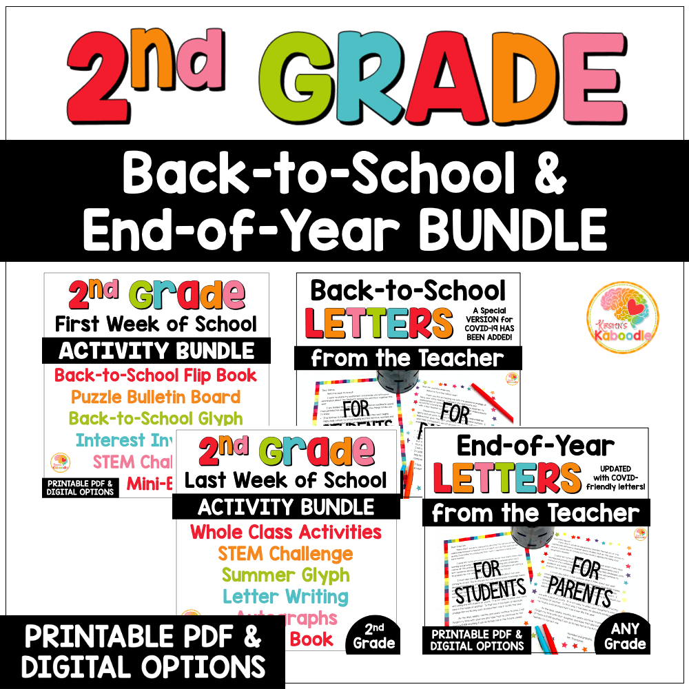 2nd-grade-back-to-school-and-end-of-year-activities