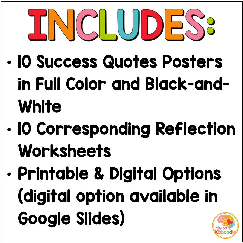 success-quotes-posters-and-worksheets-reflection