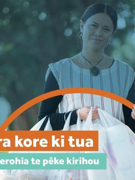 Illustration, Te reo text and photography closeup for a public awareness campaign by marketing strategists Wonderlab