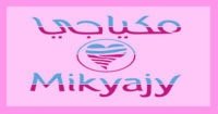 كود خصم مكياجي