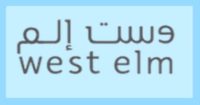 كود خصم وست ألم
