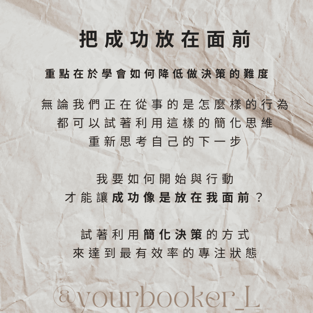 零干擾