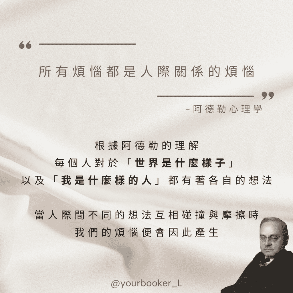 情緒留白