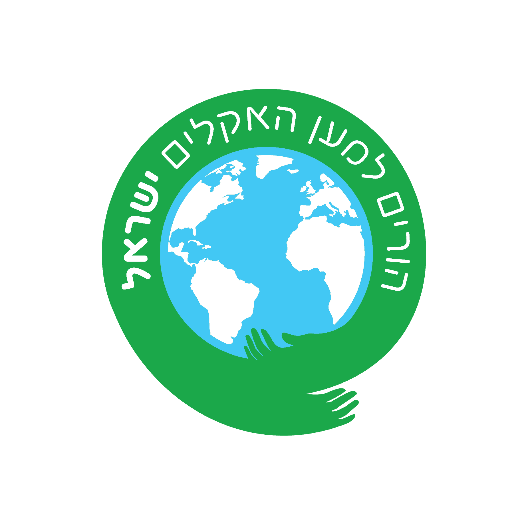 לוגו - הורים למען האקלים - איכותי לוגו ארגון הורים למען האקלים