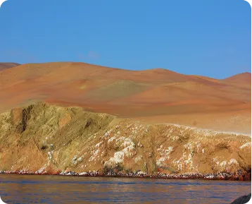Inca Trail