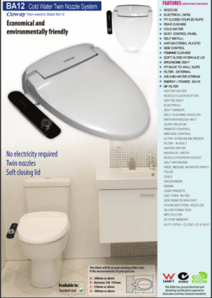 coway-ba12-pic-310x435