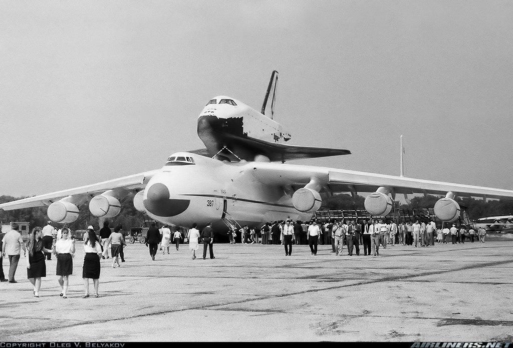 An-225 Mriya