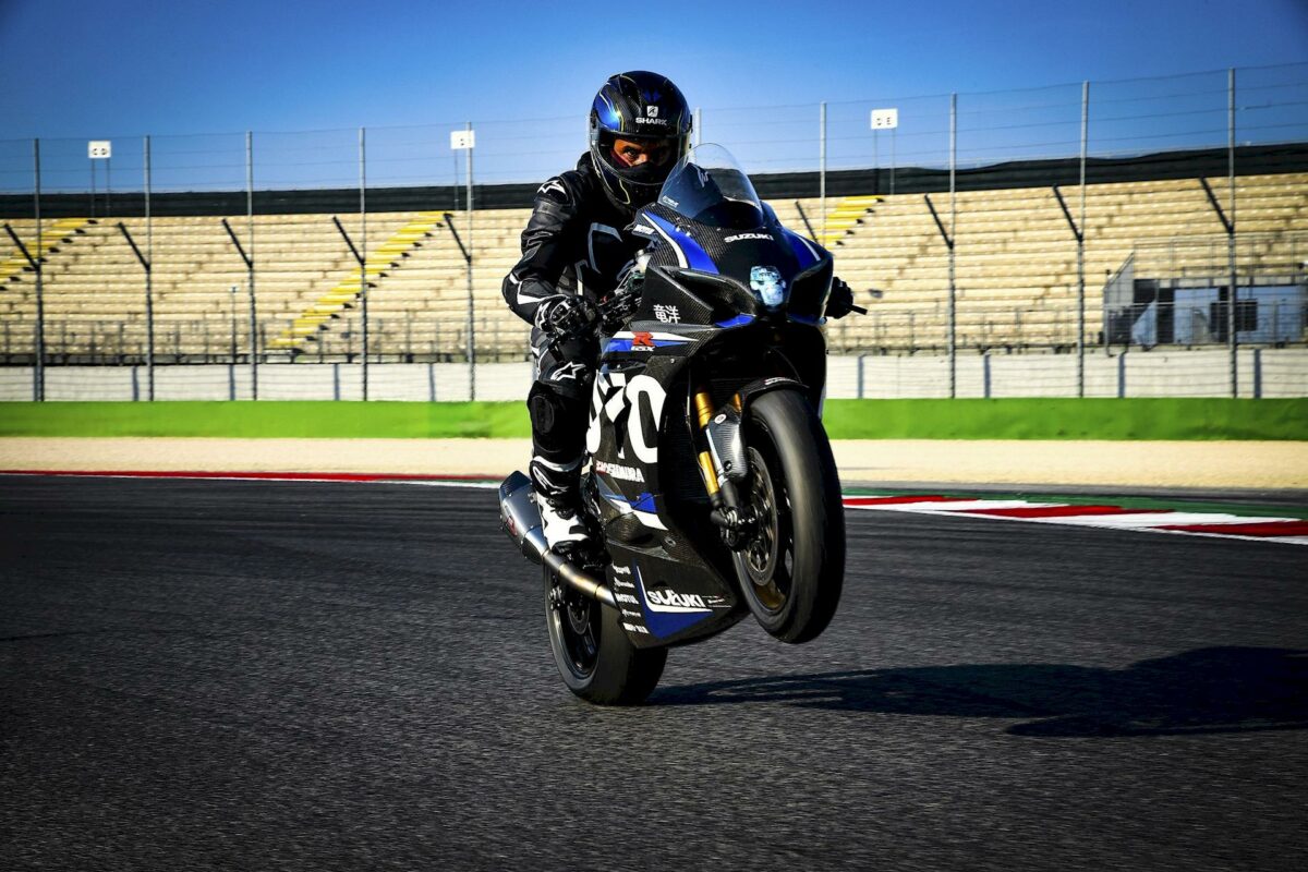 RYUYO Suzuki GSX-R1000R