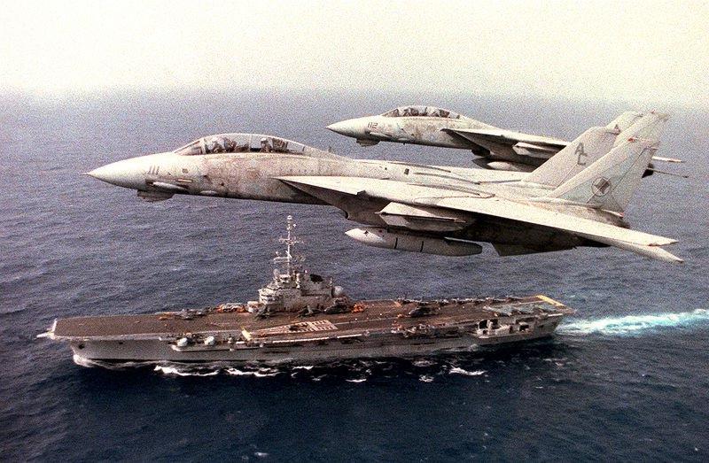 Top Gun F-14