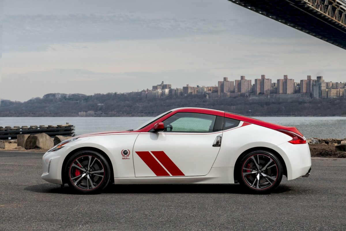 Nissan 370Z 50th Anniversary Edition