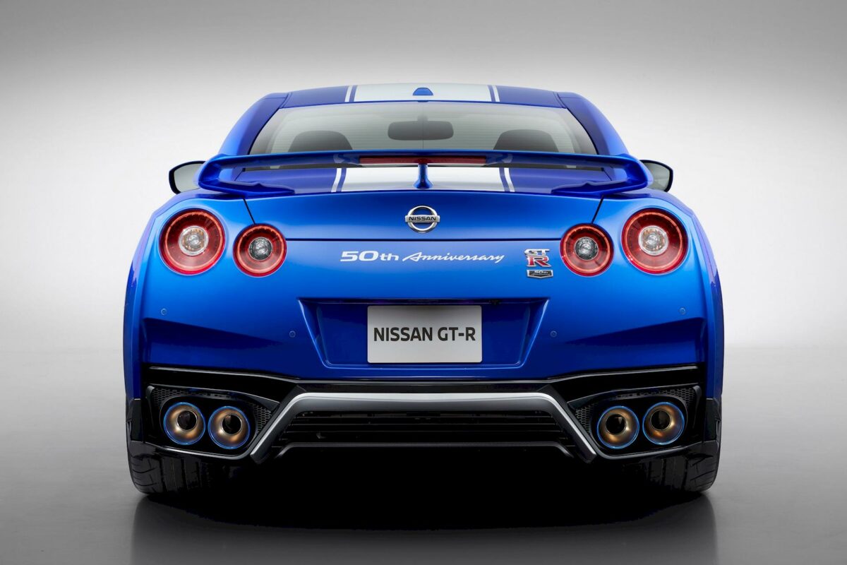 Nissan GT-R 50 Anniversary Edition