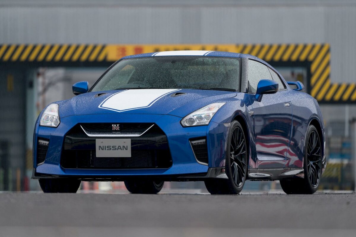 Nissan GT-R 50 Anniversary Edition