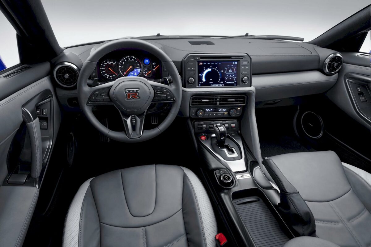 Nissan GT-R 50 Anniversary Edition