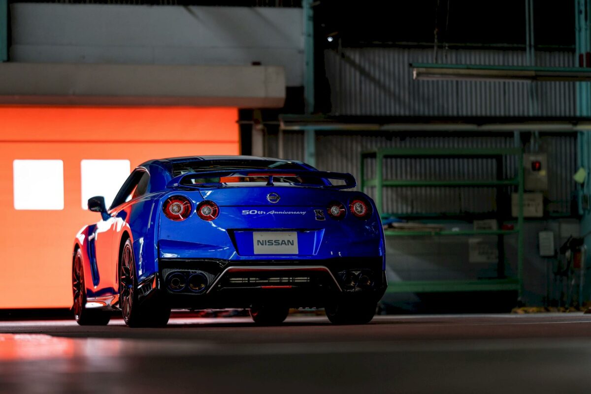 Nissan GT-R 50 Anniversary Edition