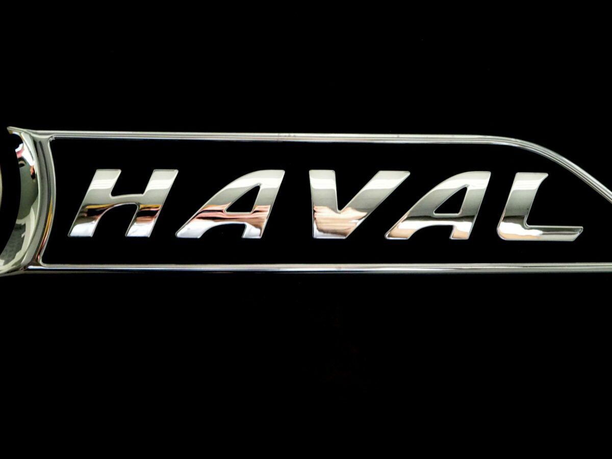 HAVAL H2