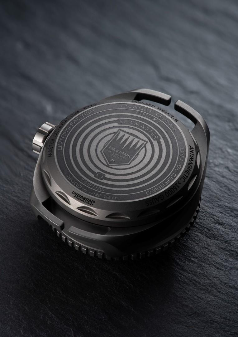 Omega Seamaster Planet Ocean Ultra Deep