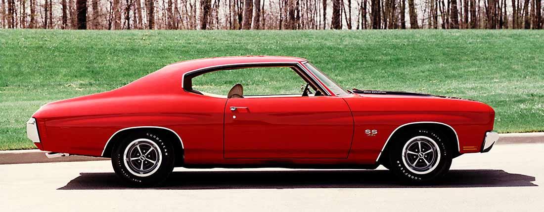 Chevrolet Chevelle SS