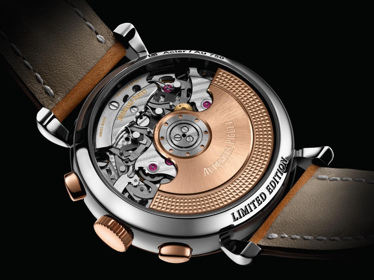 Audemars Piguet Remaster 01