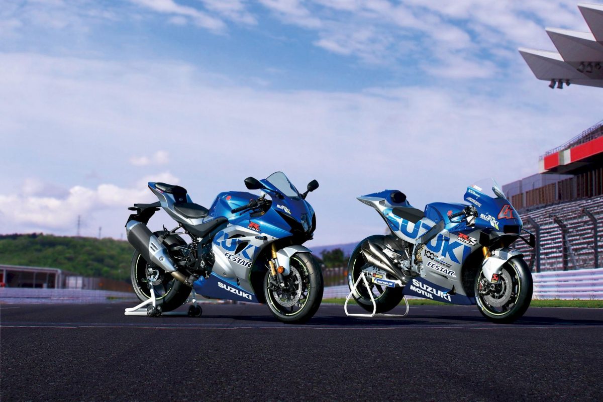 Suzuki GSX-R1000R Anniversary