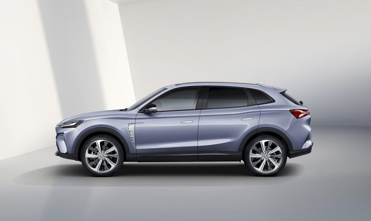 MG Marvel R Electric