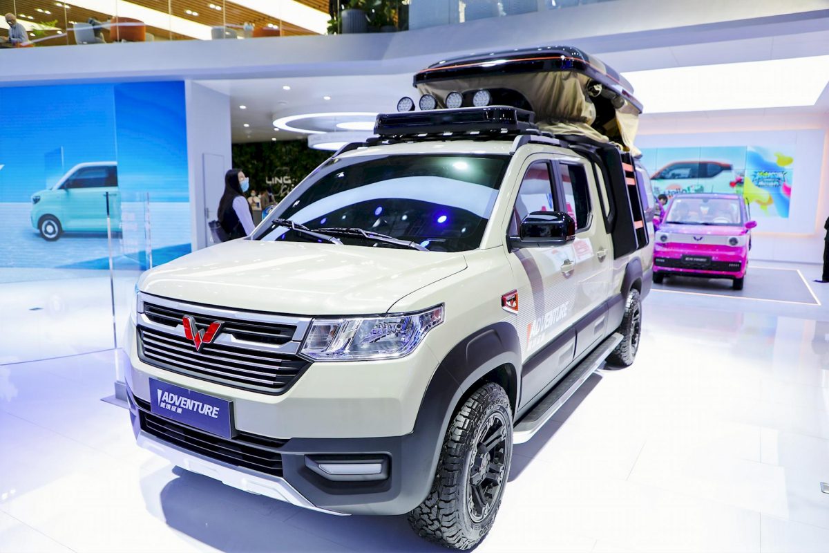 WULING Adventure