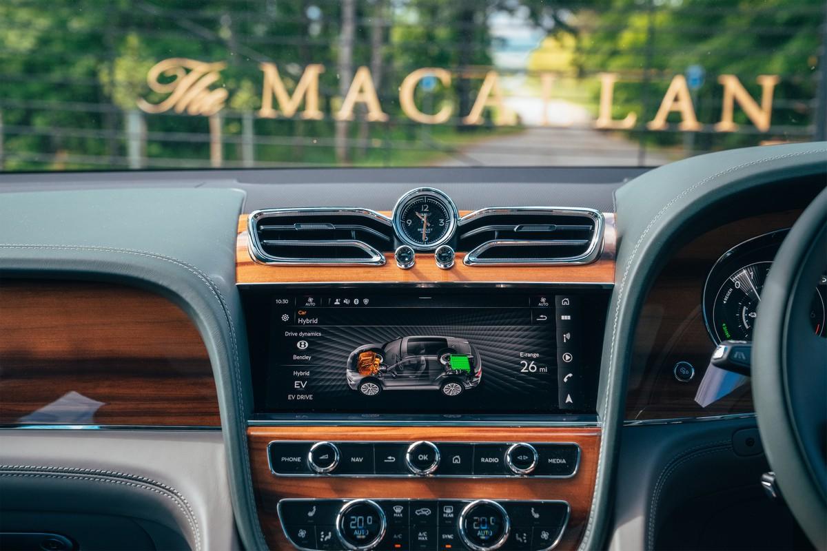 Bentley Bentayga Hybrid The Macallan