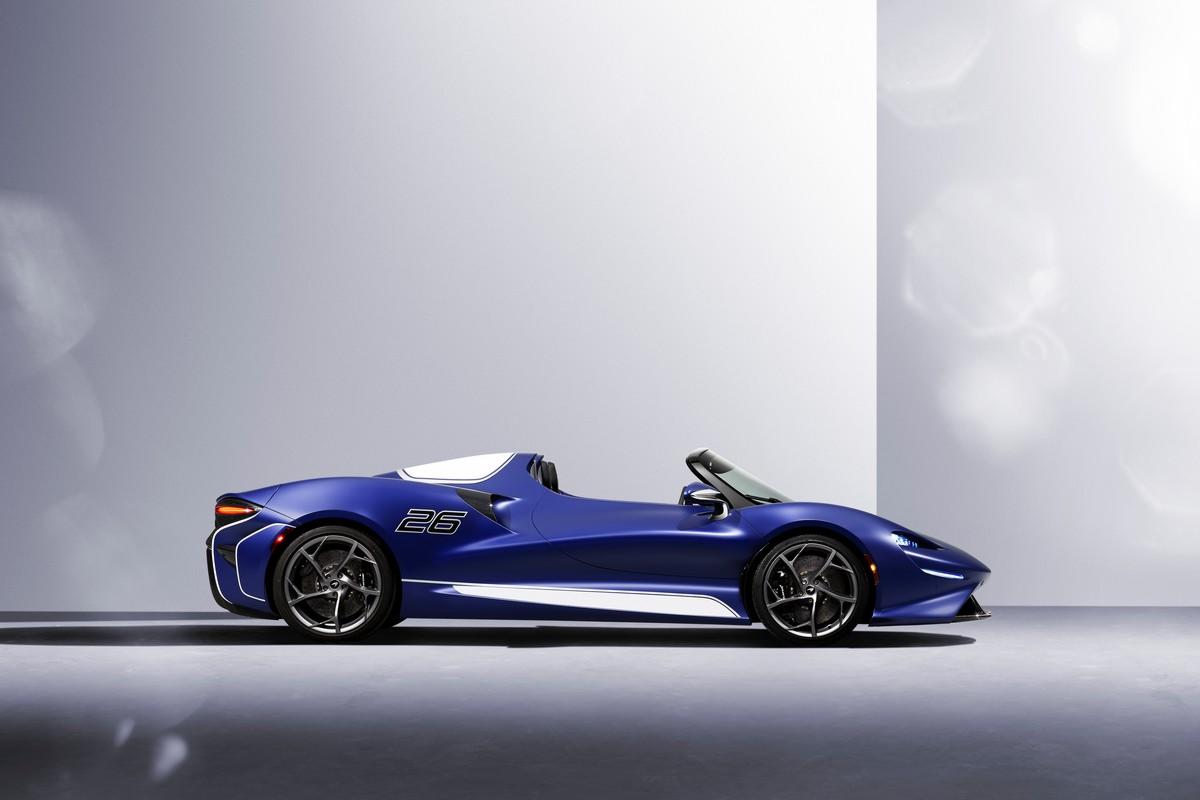 McLaren Salon Privé 2021