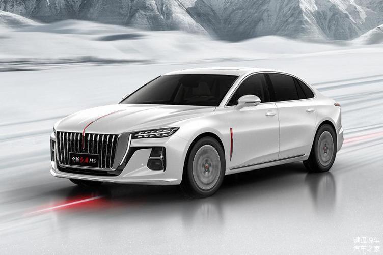 Hongqi H5