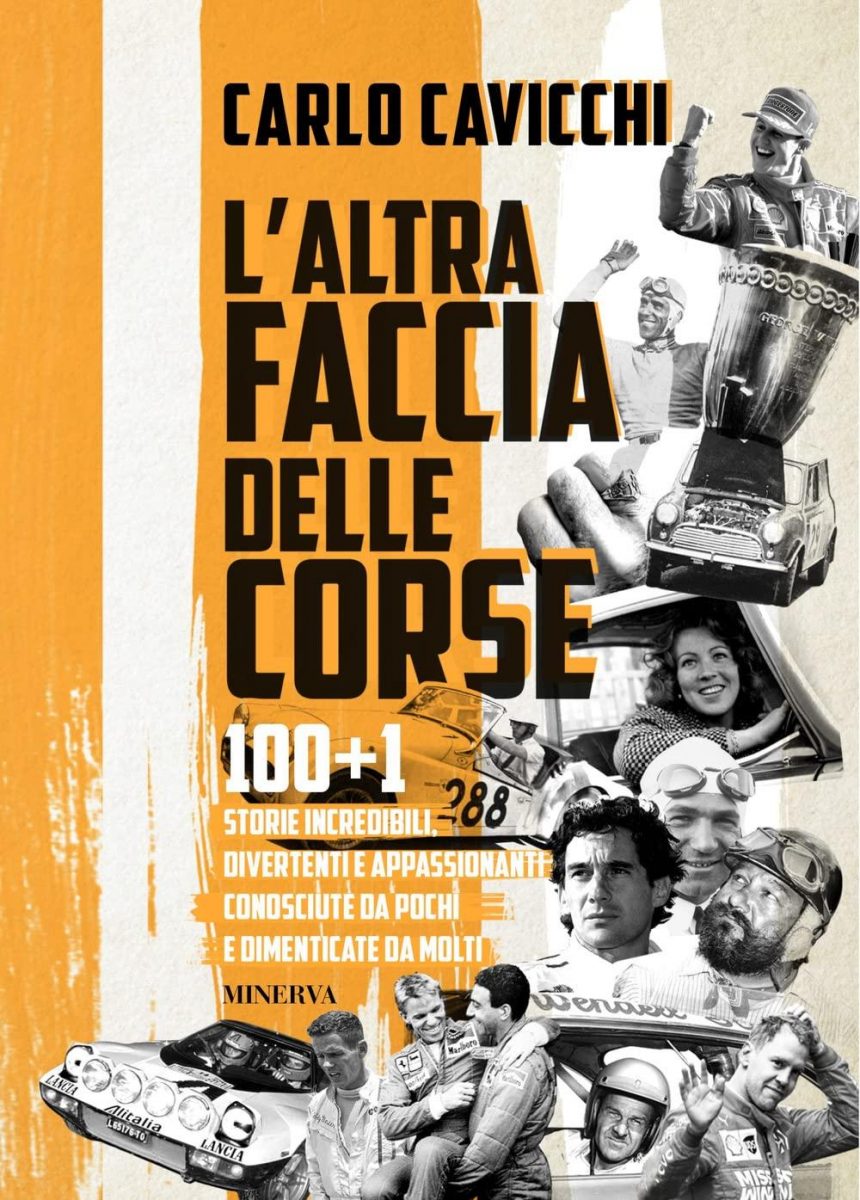 altra faccia delle corse