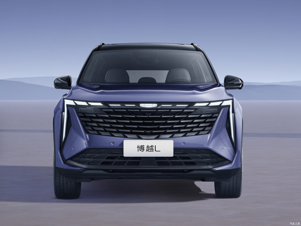 Geely Boyue L 2022 anteriore