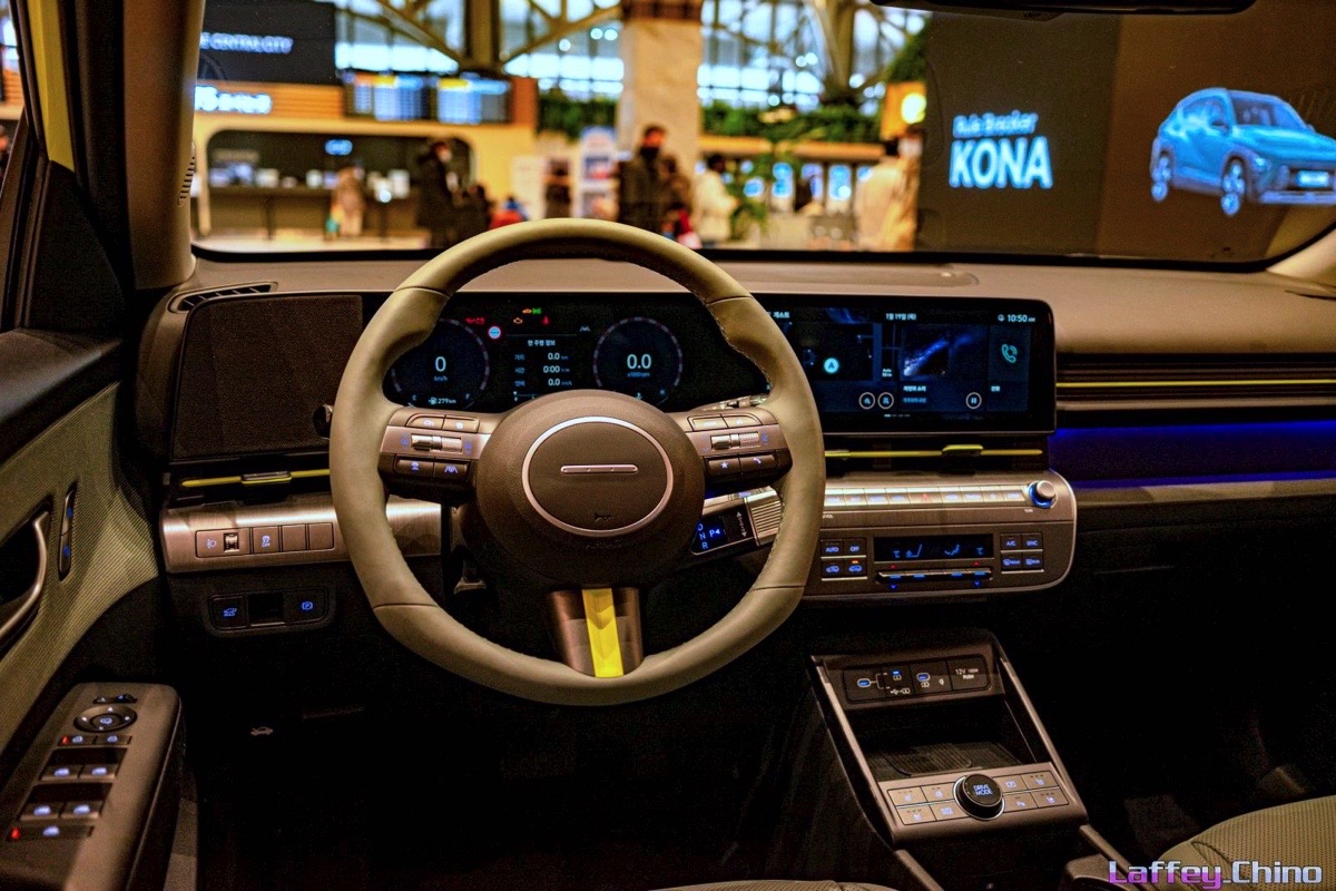 Hyundai Kona 2023 interni