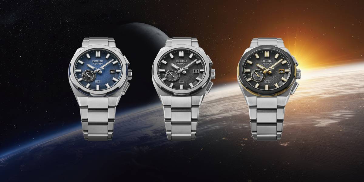 Seiko Astron GPS Solar 2025